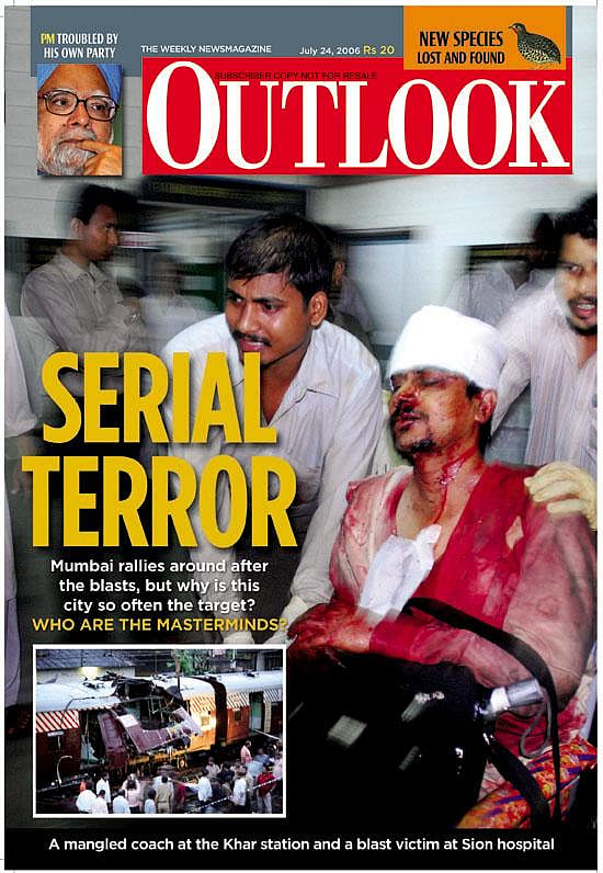 24 July  2006