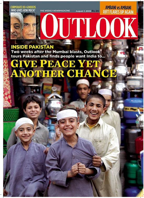 7 August 2006