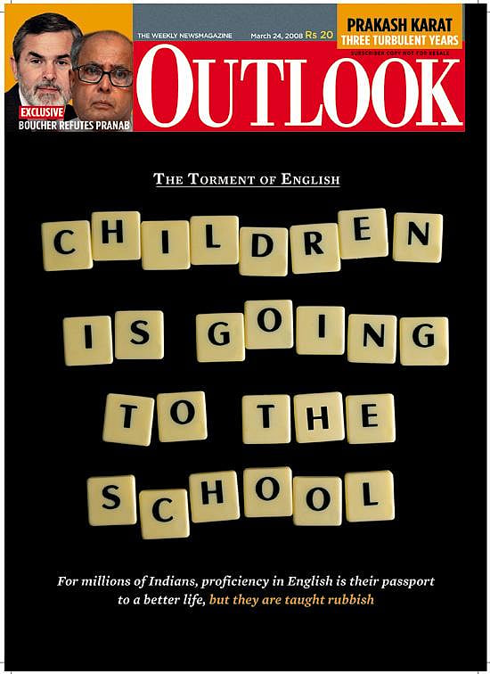 24 March 2008