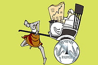 The Khaas Aadmi Budget The Khaas Aadmi Budget
