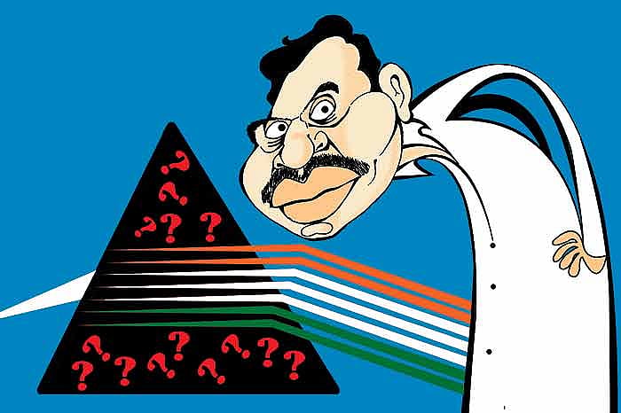 Andimuthu Raja