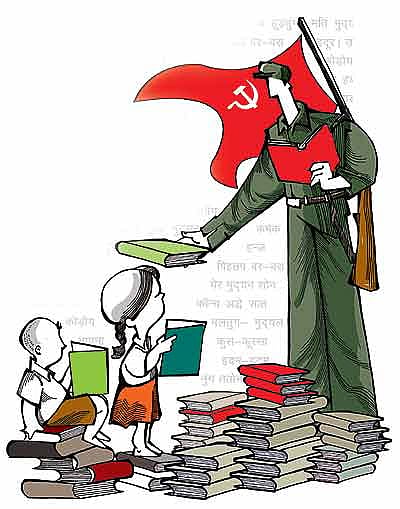My Book Is Red