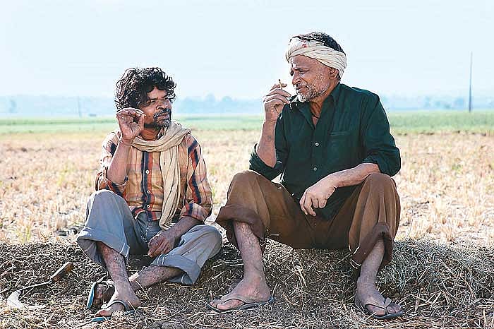 Peepli [Live] 