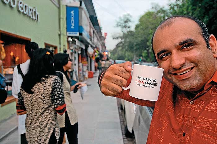 Khali Peeli Bunkus Ltd