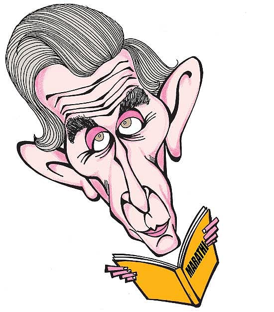 Prince Charles