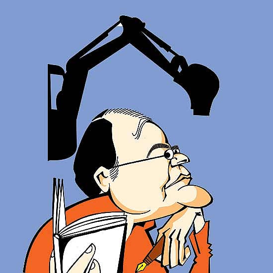 Arun Jaitley