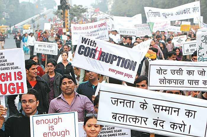 Lokpal Gets 5,680 Corruption Complaints During 2021-22