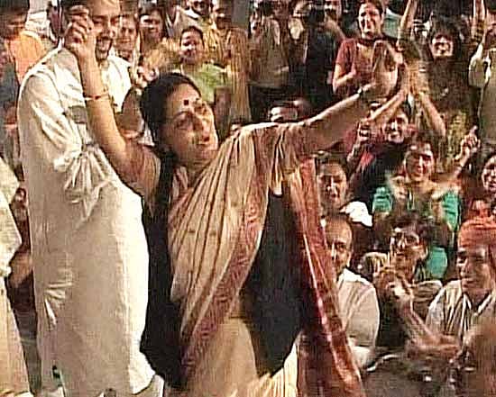 Choreographed In Nagpur