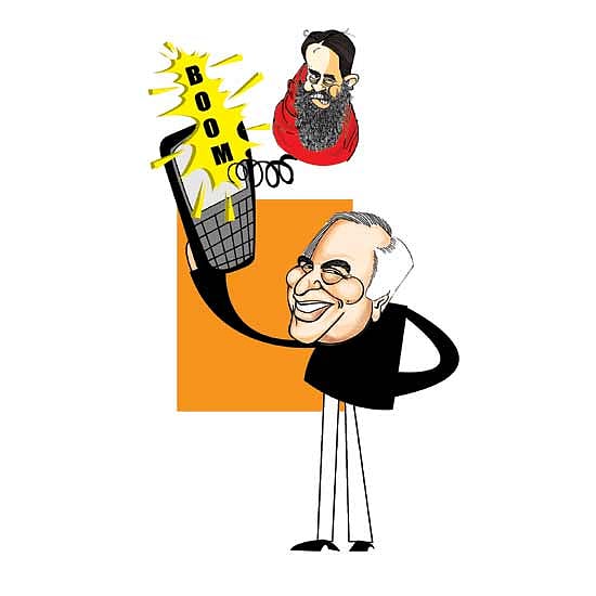 Kapil Sibal