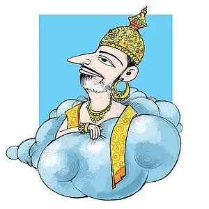 (Late) King Marthanda Varma