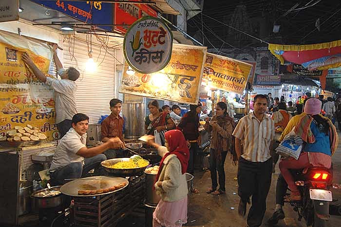 Raja Bhojanalaya