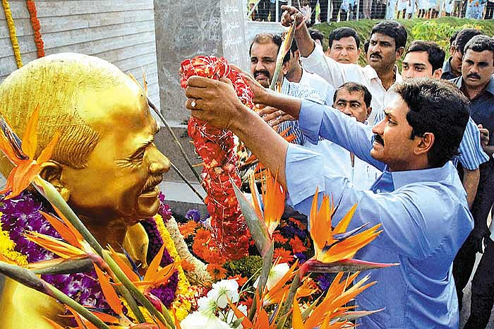 ‘The CBI Probe Is To Damage My Reputation’
