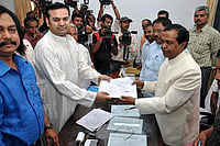 Thailashahs Of Jharkhand Thailashahs Of Jharkhand