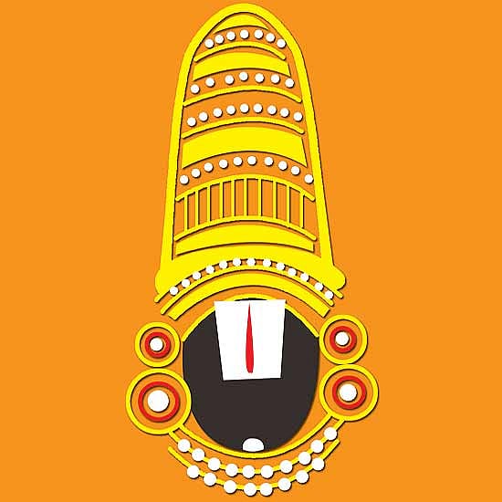 Lord Of Tirumala