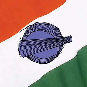 Silence Eva Jayate