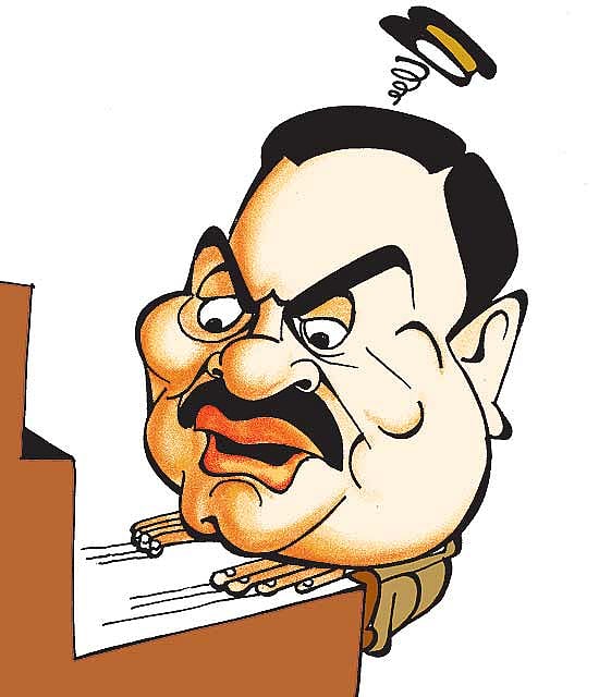 Arup Patnaik