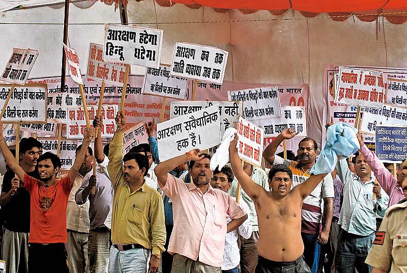 Promoting Justice?
