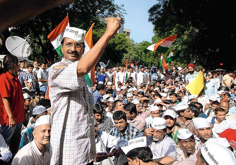 Aam Army