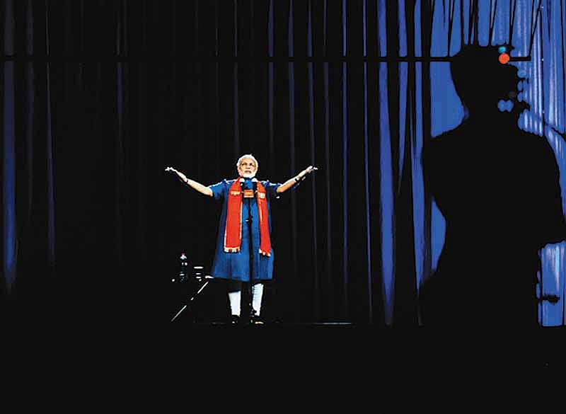 NaMo, NaMo, NaMo