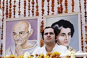 A Low Flying Gandhi