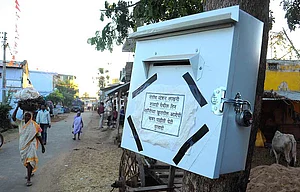 Whispers In Murmadi