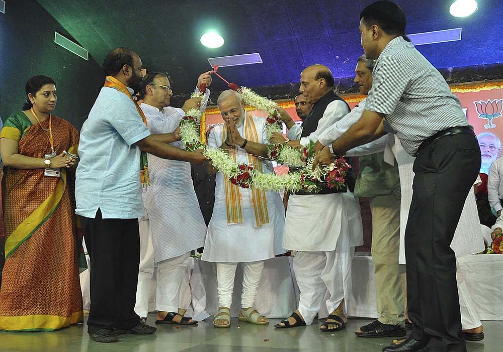 The Screenplay Is From Nagpur