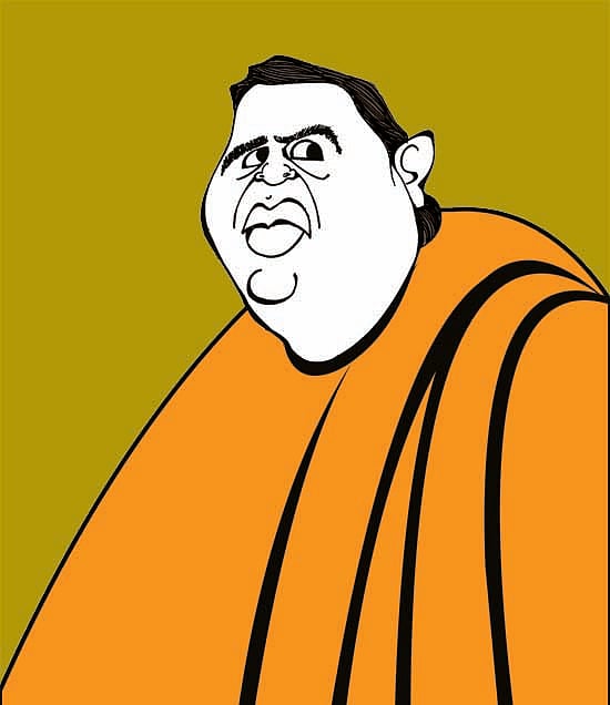 Uma Bharati