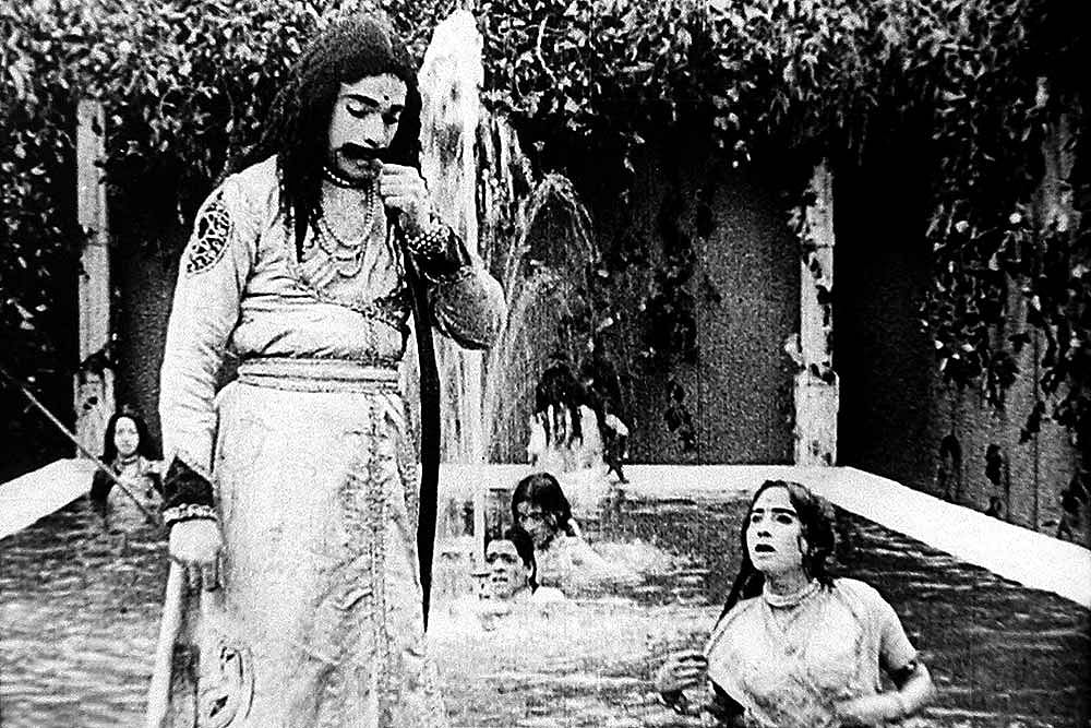 Smoke On The Bioscope