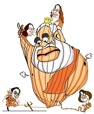 The Monologue Of The Modi Mausi