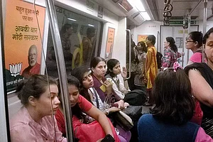 The Next Station
