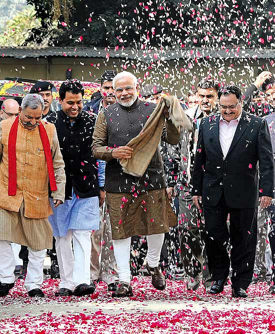 Modi Metrics