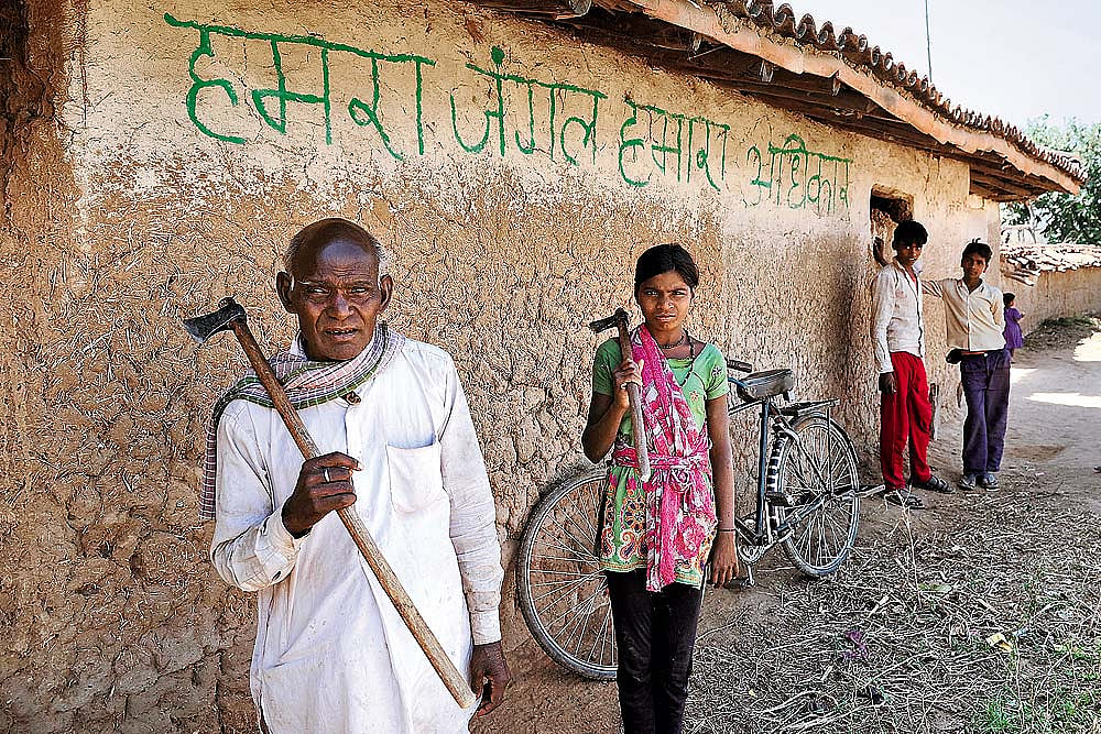 Mera Bharat Mahan