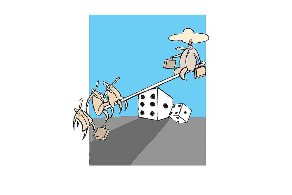 The Spotlight Fallacy
