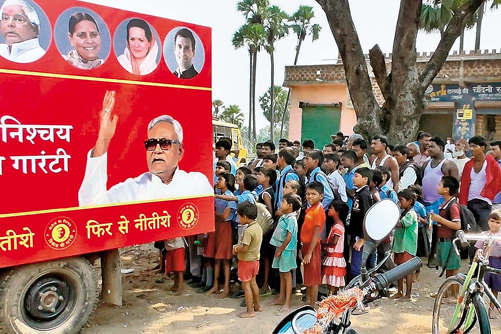 All’s Fair In Love & Bihar