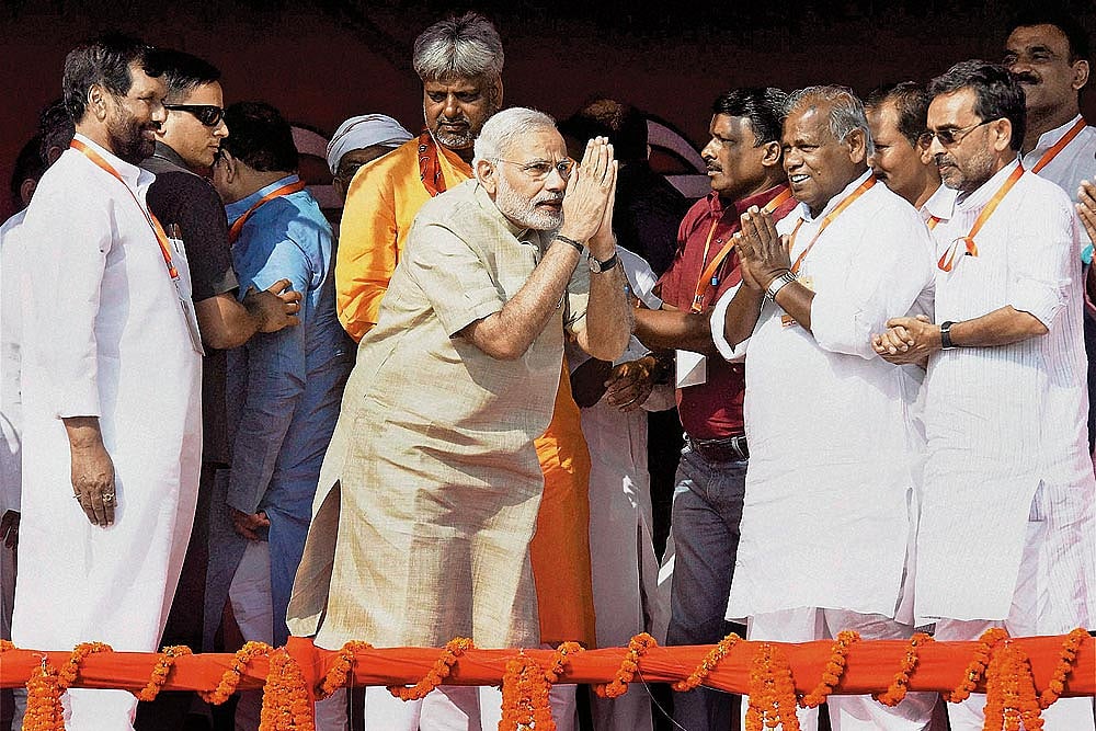 Dadri Is Forever?