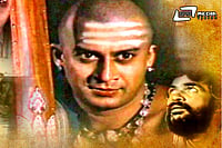 Hamsageethe (Kannada)