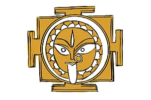 The Path Of Passion And The Pilgrim Of Intent