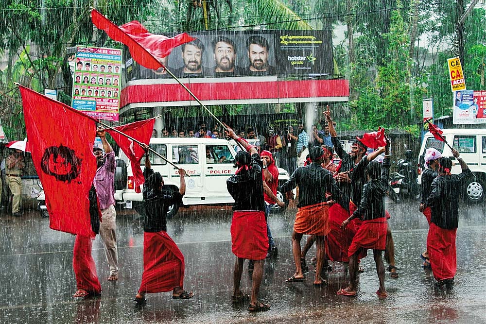 It's Raining Red