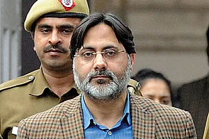 S.A.R. Geelani