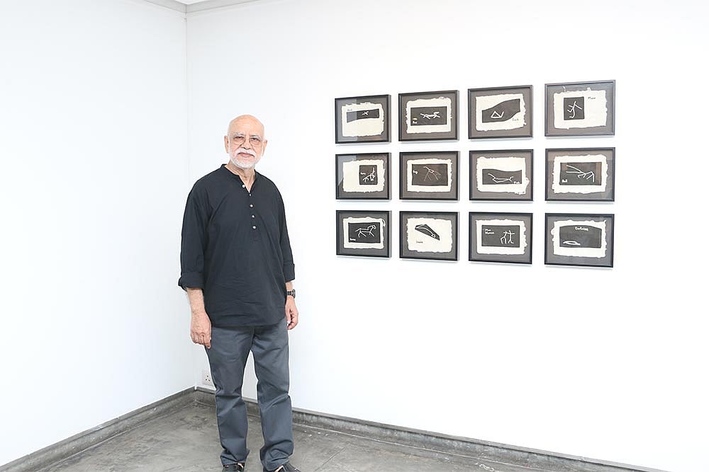 Ashok Ahuja