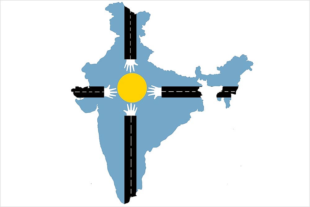 Yellow Blip At The Crossroads