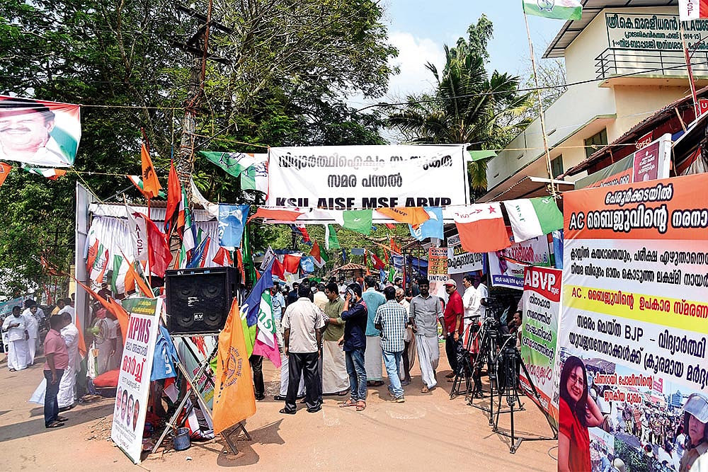 Caste Chef Cooks For Marx And Kids