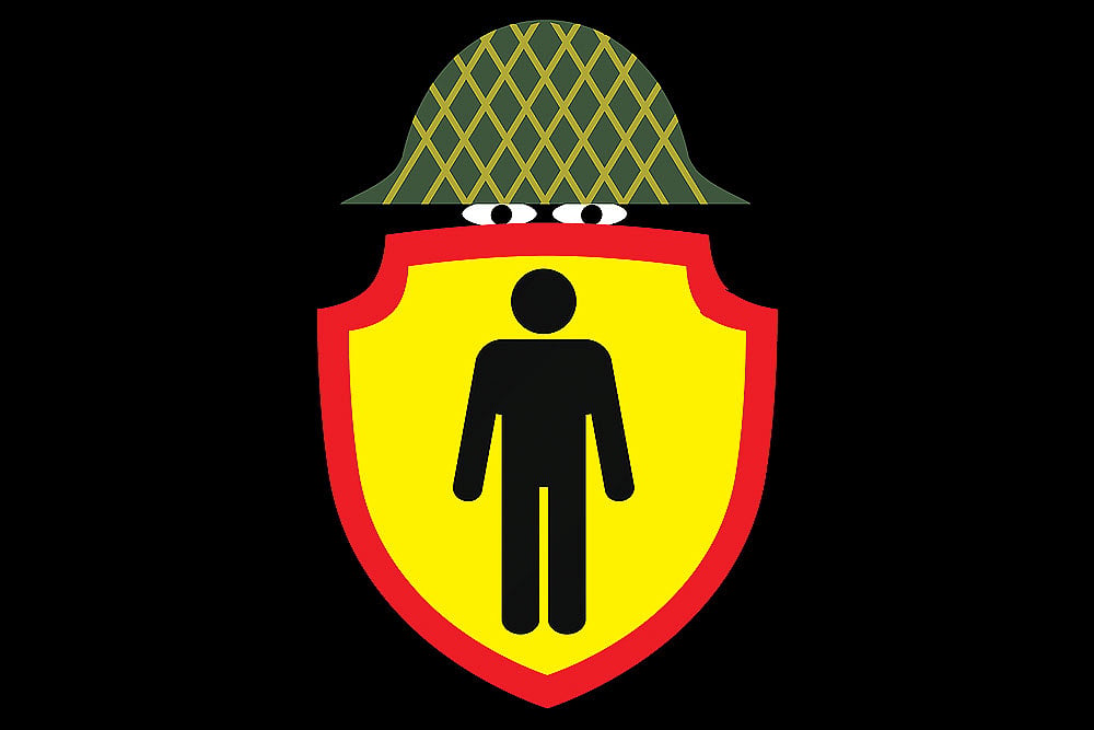 Of Human Shields