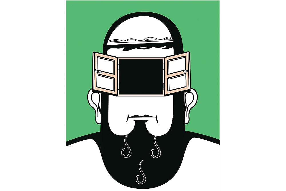 The Garden Of Lost Maulanas
