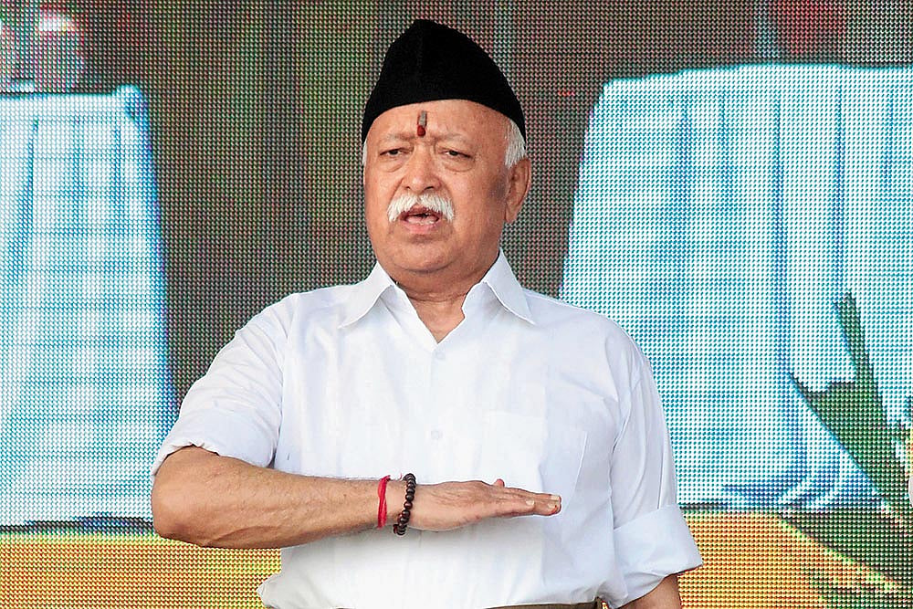 Saffron Ambivalence