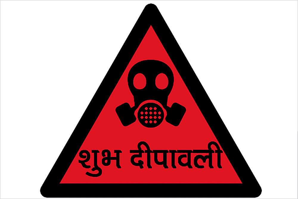 Asthma And Mutton Fry