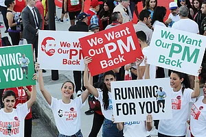 Al Saud’s Bid To Widen Persia’s Gulf