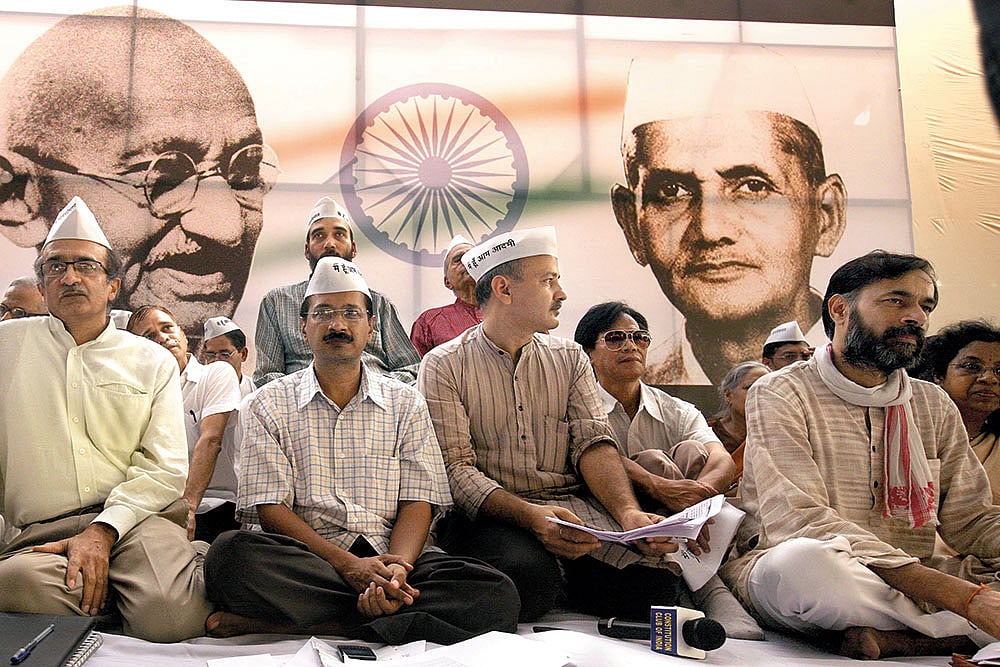 A Party That Lost Its Fig Leaf