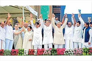 Coalition Of Compulsion