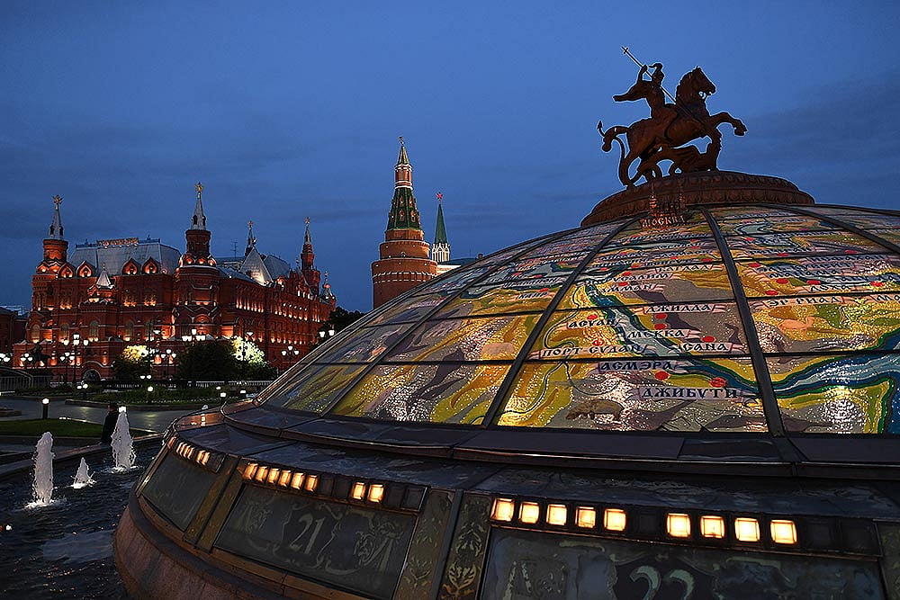 FIFA World Cup 2018: Like It Or Not, Russia Will Have World's Eyes On It